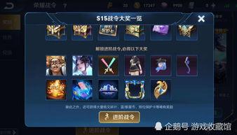 大乔战令皮肤爆料最新版,神秘幻彩，美艳倾城  第1张