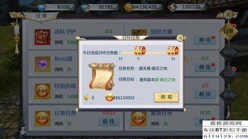 河神极速在线观看,揭秘神秘河流的惊险冒险之旅 第1张 河神极速在线观看,揭秘神秘河流的惊险冒险之旅 第1张